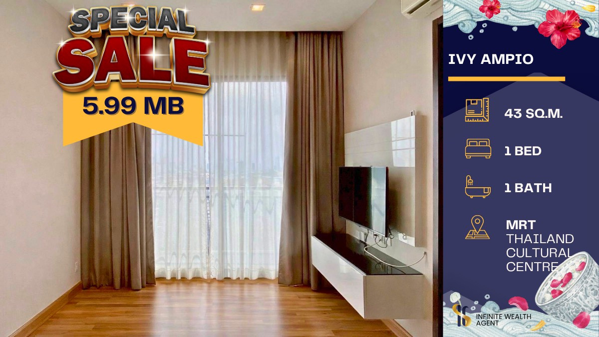 ขายคอนโดรัชดา ห้วยขวาง : 🏙️ Ivy Ampio | ห้องสวย พร้อมอยู่ ราคาดีมาก! 💎 ขายเพียง 5,990,000 บาท💰แต่งสวยสไตล์โมเดิร์นลักชัวรี่ โปร่ง โล่ง แสงธรรมชาติเต็มห้อง ☀️