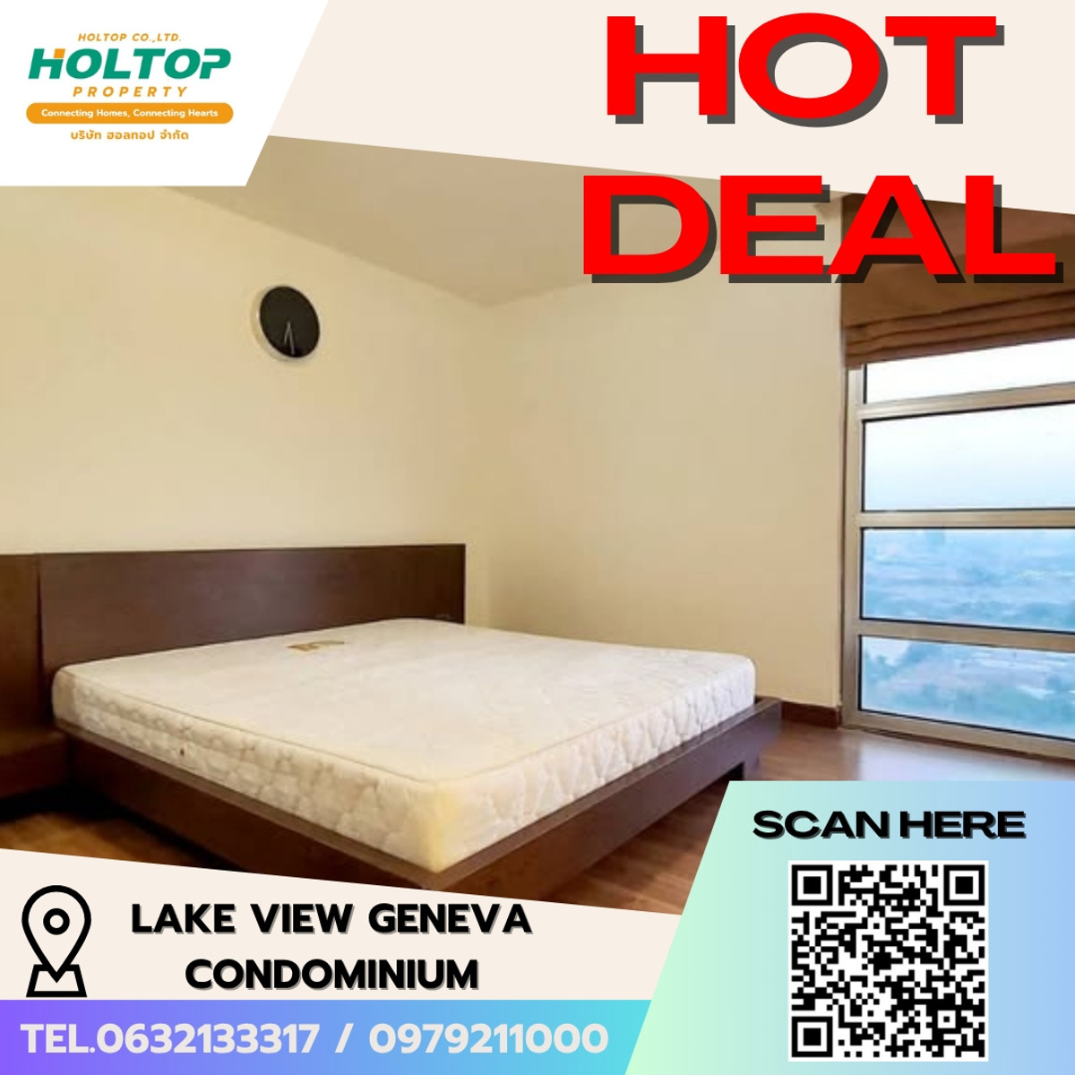 For RentCondoChaengwatana, Muangthong : #E390🎉070469 For Rent/Sale Lake View Geneva Condominium