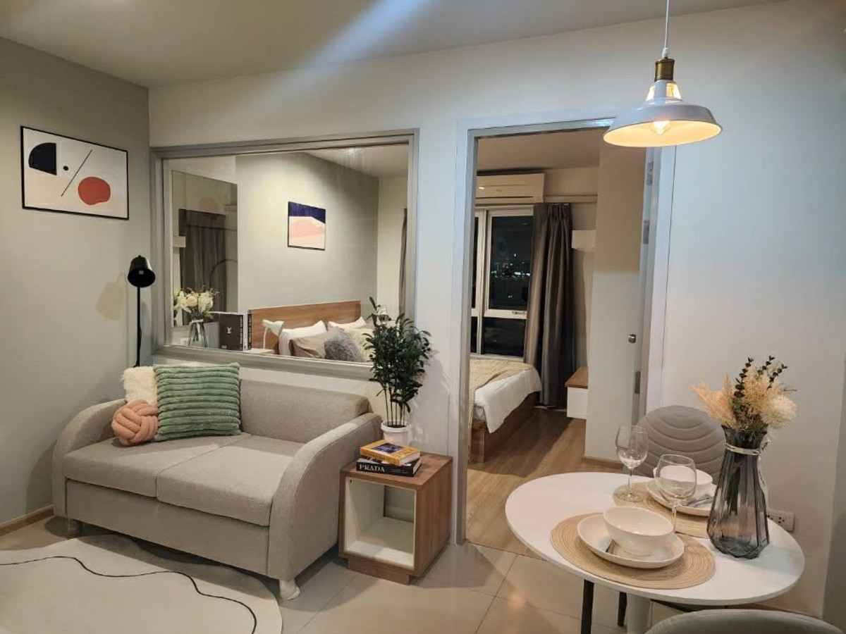 ขายคอนโดบางซื่อ วงศ์สว่าง เตาปูน : !HOT DEAL!ขายคอนโด ริชพาร์ค เตาปูน | เฟอร์นิเจอร์ครบ พร้อมเข้าอยู่ | ใกล้ MRT เตาปูน | สนใจโทร 095-819-5559 