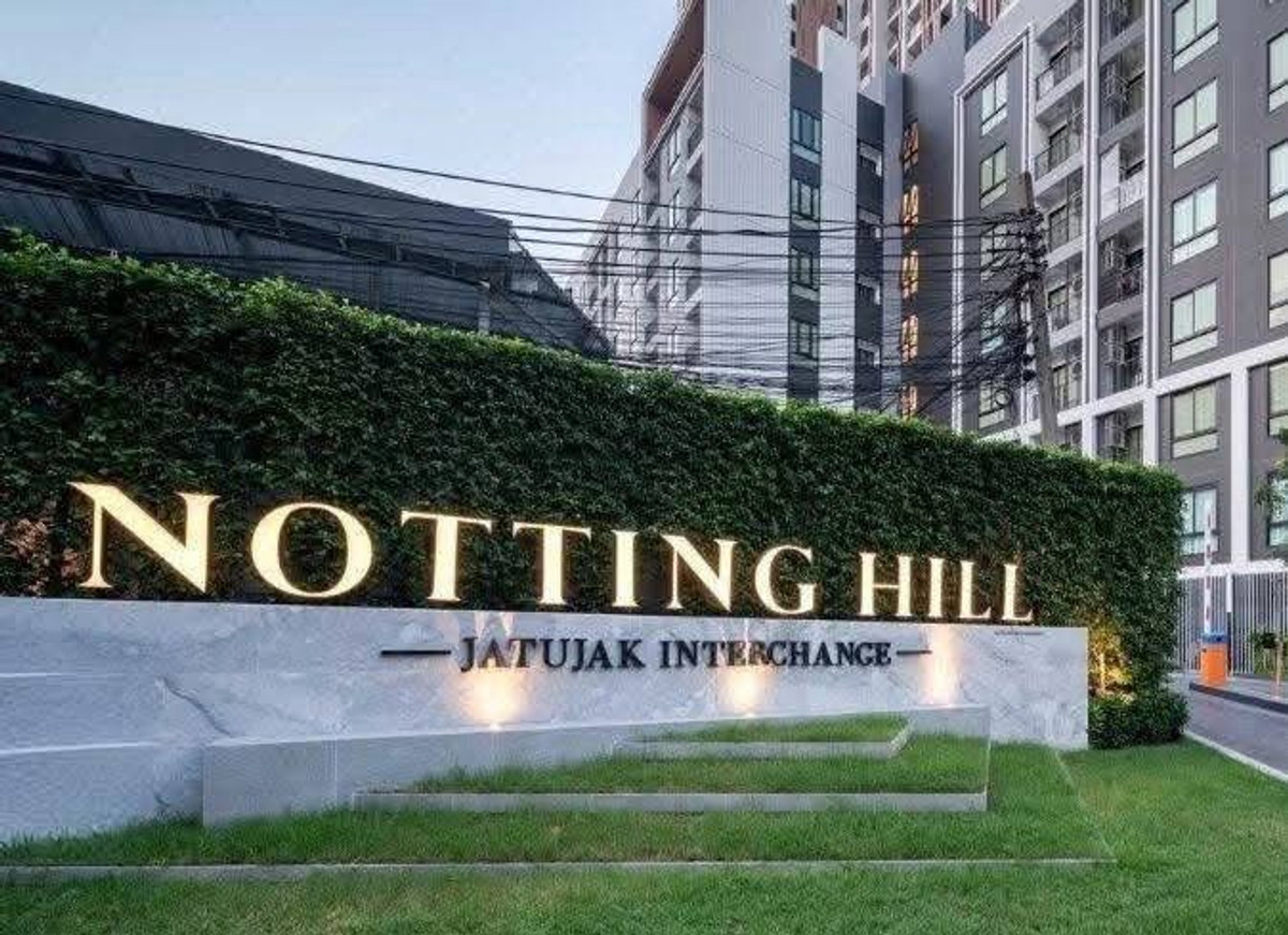 ให้เช่าคอนโดสะพานควาย จตุจักร : ให้เช่าด่วน คอนโดใกล้btsจตุจักร