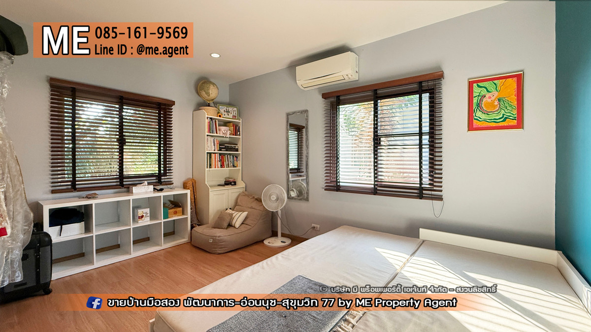 ให้เช่าบ้านอ่อนนุช อุดมสุข : ให้เช่า บ้านเดี่ยว เดอะ แพลนท์ เอสทีจ พัฒนาการ 38 ตกแต่งสวย พร้อมเข้าอยู่ ใกล้ เอกมัย - ทองหล่อ - สุขุมวิท โทร 064-954-9619 (RBE26-55)