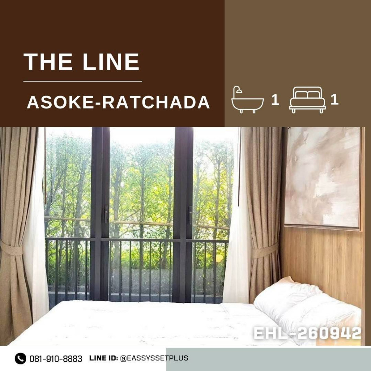 คอนโดรัชดา ห้วยขวาง : ขาย/เช่า! The Line Asoke–Ratchada คอนโดมิเนียม พร้อมอยู่ ฟีลเหมือนบ้าน ✨🏙️