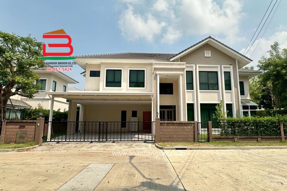 บ้านนวมินทร์ รามอินทรา : บ้านเดี่ยว หมู่บ้านลัดดารมย์ วงแหวน-รามอินทรา (ใกล้แฟชั่นไอส์แลนด์) เนื้อที่ 92.7 ตรว. แขวงออเงิน เขตสายไหม