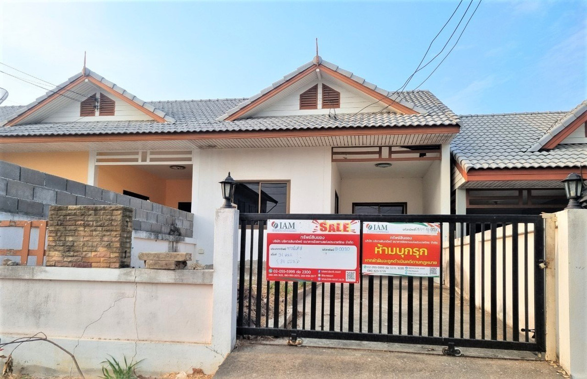 ขายทาวน์โฮมหัวหิน ประจวบคีรีขันธ์ : ขายด่วนทาวน์เฮ้าส์หมู่บ้านภูตะวัน ซอย10 ถนนหัวหิน-อ่างเก็บน้ำห้วยผาก (ทล.3218)  ประจวบคีรีขันธ์ สภาพดี ราคาประหยัด