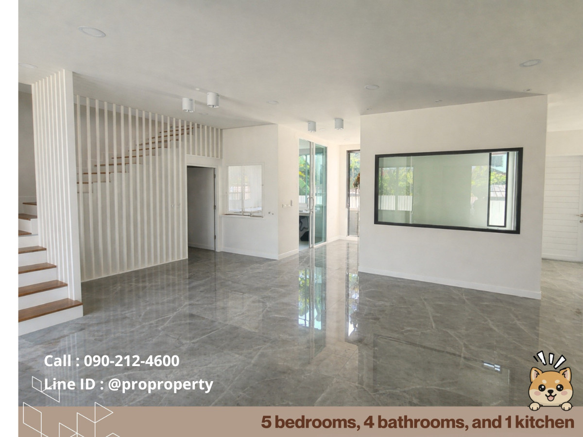 ให้เช่าบ้านรัชดา ห้วยขวาง : บ้านเดี่ยวให้เช่า บนทำเลศักยภาพ! ซอยรัชดา 32 บ้านเดี่ยวสร้างใหม่ 108 ตร.ว.