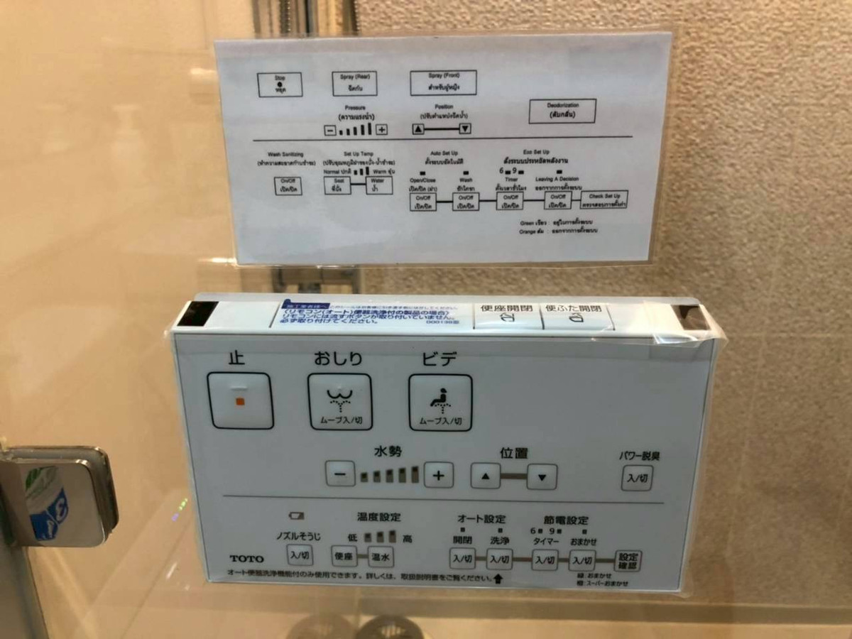 For SaleCondoOnnut, Udomsuk : sell ! 1 bedroom condo, AP Life, Sukhumvit 62, size 30 sq m, 14th floor (east, morning sun, not hot in the evening)