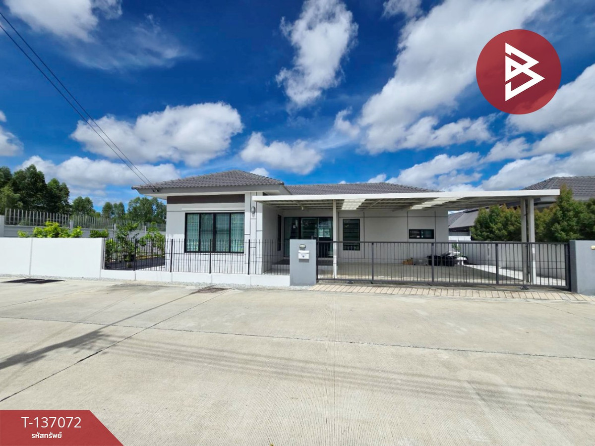 ขายบ้านพัทยา บางแสน ชลบุรี สัตหีบ : ขายบ้านเดี่ยว หมู่บ้านเอ็มวิลเลจ บึงไร่1-ศรีราชา (M Village Buengrai 1-Sriracha) ชลบุรี