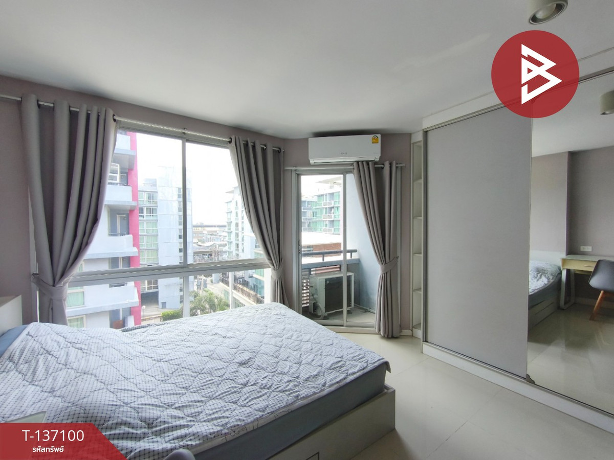 คอนโดบางนา แบริ่ง ลาซาล : ขาย/เช่าคอนโดมิเนียม สวิฟท์ คอนโด เอแบค บางนา (Swift Condo ABAC Bangna)