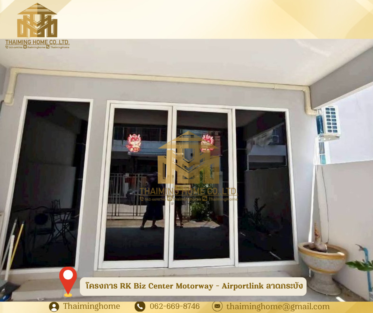 ให้เช่าโฮมออฟฟิศลาดกระบัง สุวรรณภูมิ : ให้เช่าโฮมออฟฟิศ 4 ชั้น โครงการ RK Biz Center Motorway - Airportlink ลาดกระบัง กรุงเทพมหานคร (TT06-1526)