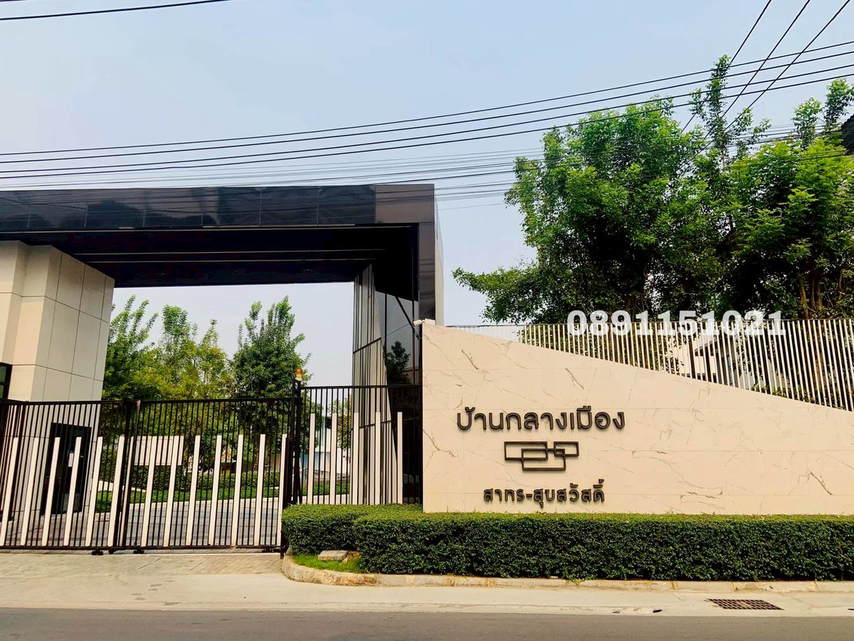 For SaleTownhomeRathburana, Suksawat : Urgent sale, 3-story townhome, decorated and ready to move in. village in the middle of the city Sathorn-Suksawat (AP Project) Soi Suksawat 39
