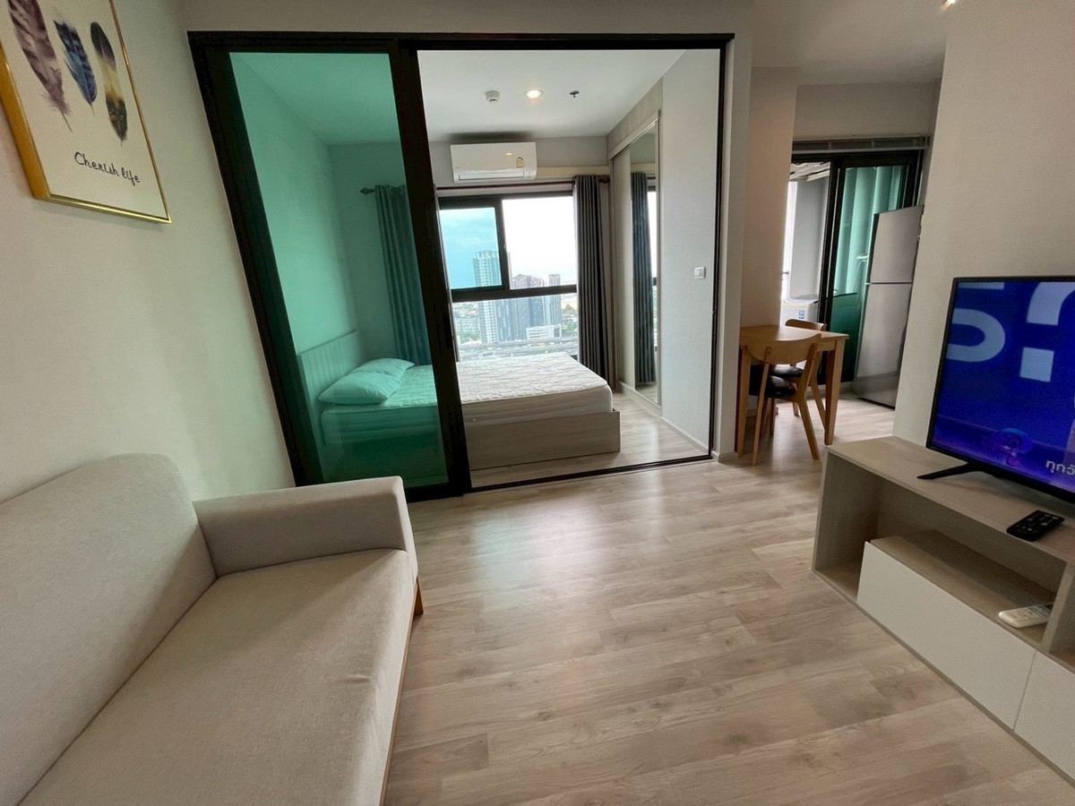 ให้เช่าคอนโดพระราม 9 เพชรบุรีตัดใหม่ RCA : 📣📣ให้เช่าThe Privacy Rama 9