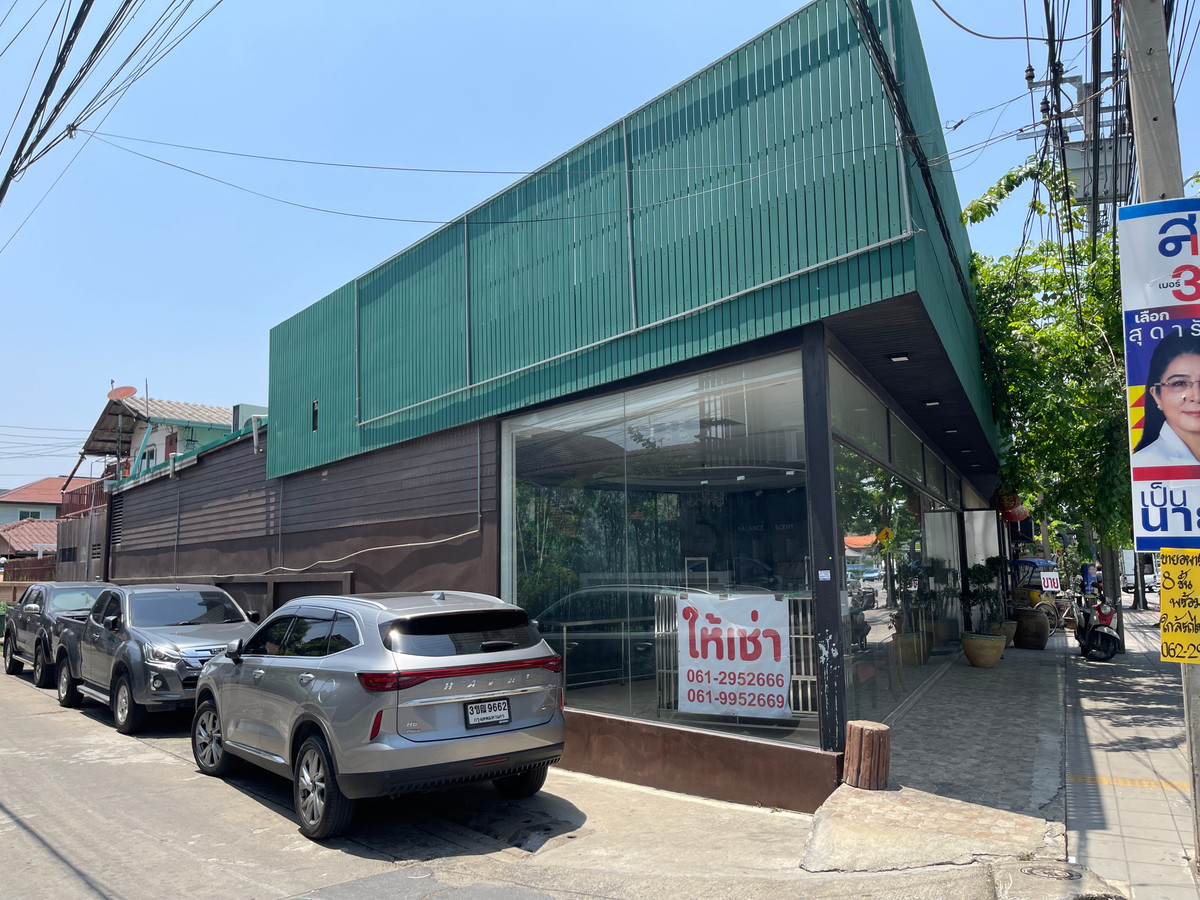 ให้เช่าโชว์รูมนวมินทร์ รามอินทรา : ให้เช่าอาคารพาณิชย์ (โชว์รูม) ทำเลติดถนนคู้บอน