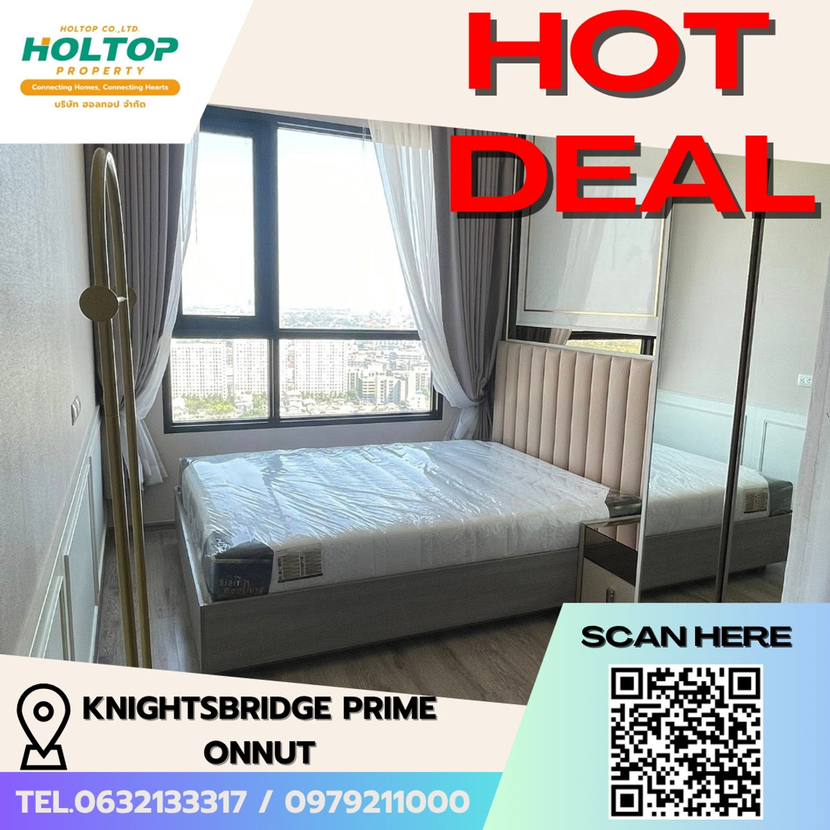 ให้เช่าคอนโดอ่อนนุช อุดมสุข : #E315 (รหัสเดิมS5227)🎉010469 ให้เช่าคอนโด KnightsBridge Prime Onnut