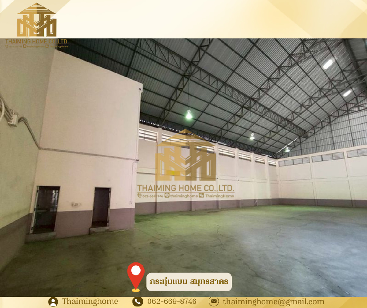 For RentWarehouseMahachai Samut Sakhon : For rent Home Factory /Factory with house 1 rai, Krathum Baen area, Om Noi, Samut Sakhon Province (TW8-12326)