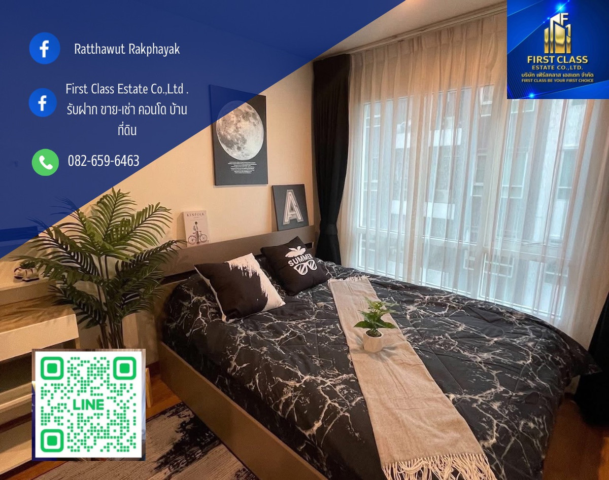 For SaleCondoOnnut, Udomsuk : Condo for sale Regent home 81 BTS On Nut
Room 28.40 sq m, 3rd floor, Building C 
Transfer half each, giving everything as shown in the picture.