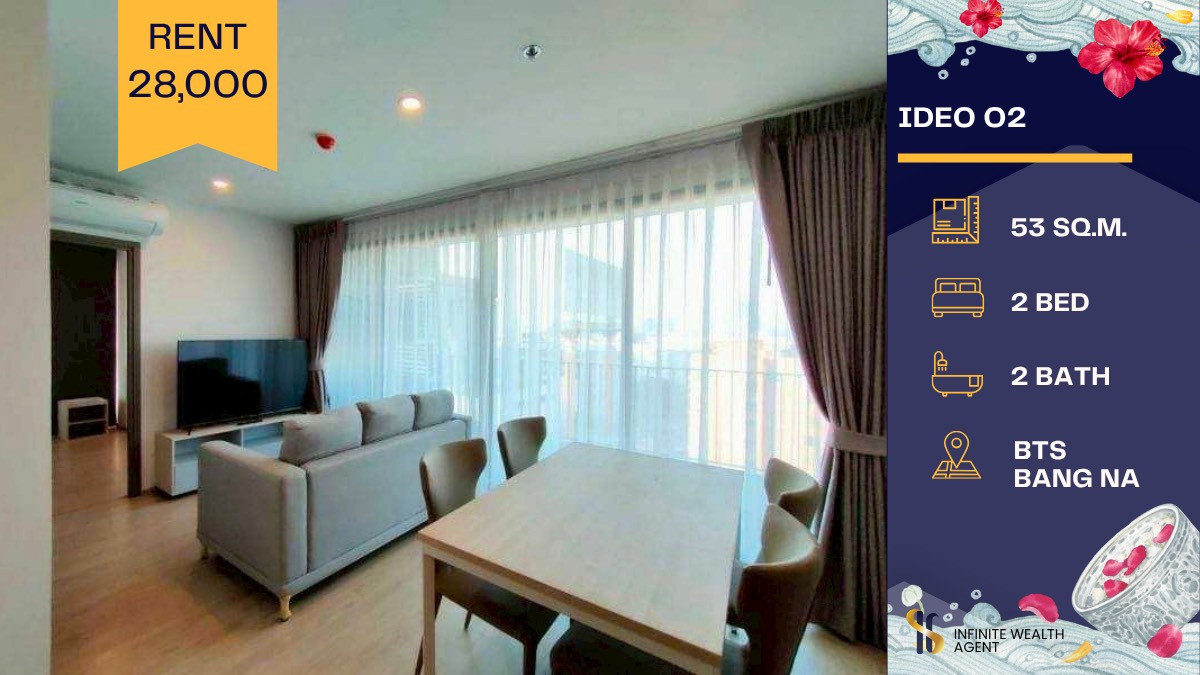 ให้เช่าคอนโดบางนา แบริ่ง ลาซาล : ✨ 2 ห้องนอน ห้องหายากในโครงการ! มินิมอล สบายตา น่าอยู่มาก 🤍 🏙️ Ideo O2 | ใกล้ BTS บางนา พร้อมเข้าอยู่ทันที  💥 ห้องแบบนี้มีไม่บ่อย รีบก่อนหลุด!