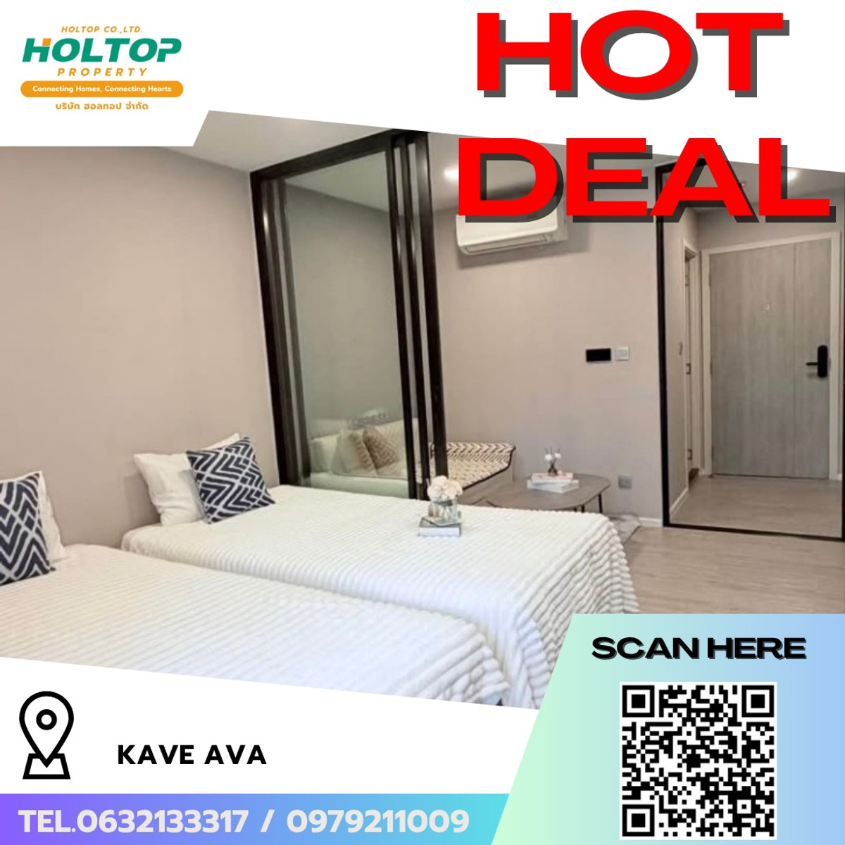 ให้เช่าคอนโดปทุมธานี รังสิต ธรรมศาสตร์ : #R9775 🎉 280369 ให้เช่าคอนโด Kave AVA