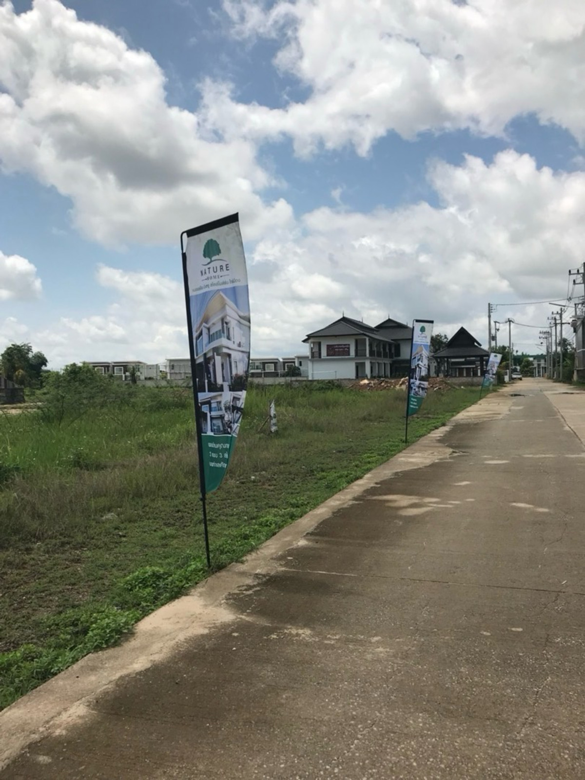 ขายที่ดินเชียงราย : ที่ดินเชียงรายนางแล