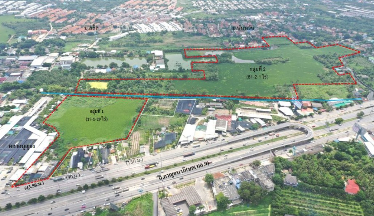 ขายที่ดินนนทบุรี บางใหญ่ บางบัวทอง : ที่ดินแปลงใหญ่ อ.บางใหญ่ ติดถนนกาญจนาภิเษก ใกล้เซ็นทรัลเวสเกต