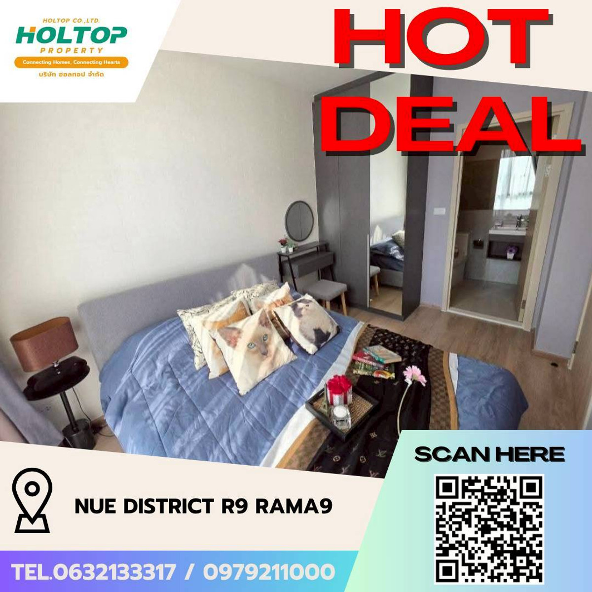 For RentCondoRama9, Petchburi, RCA : #L160 🎉240369 Condo for rent Nue District R9 Rama9  