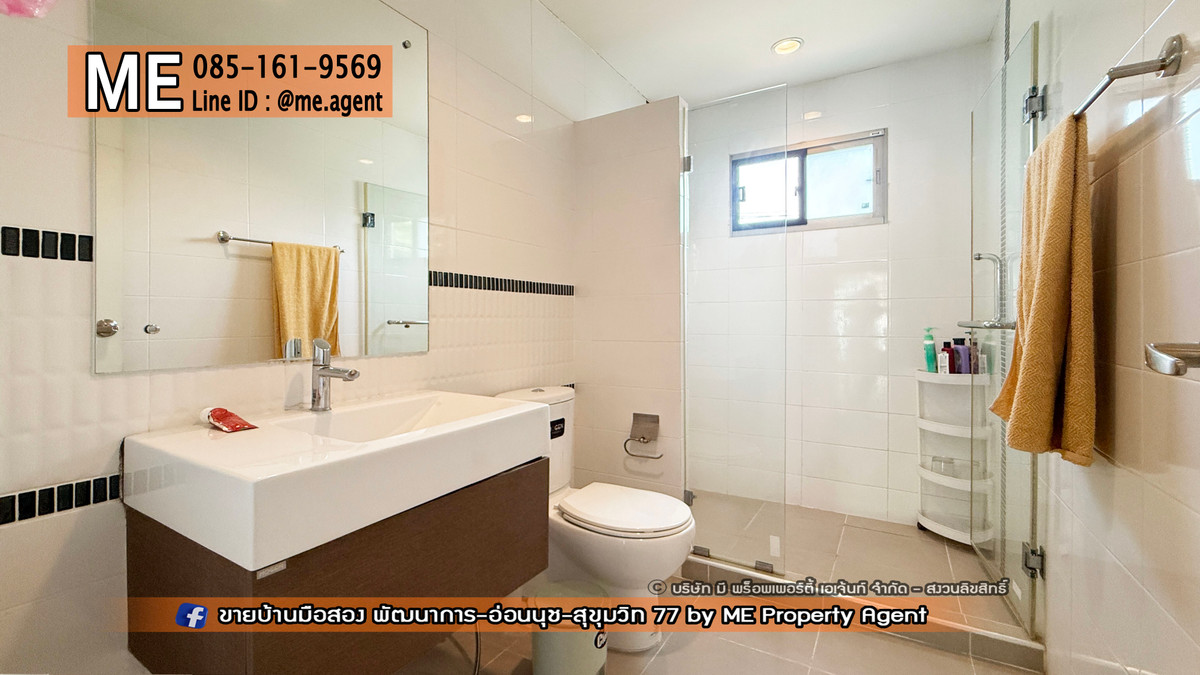 ให้เช่าบ้านอ่อนนุช อุดมสุข : ให้เช่า บ้านเดี่ยว เดอะ แพลนท์ เอสทีจ พัฒนาการ 38 ตกแต่งสวย พร้อมเข้าอยู่ ใกล้ เอกมัย - ทองหล่อ - สุขุมวิท โทร 064-954-9619 (RBE26-55)