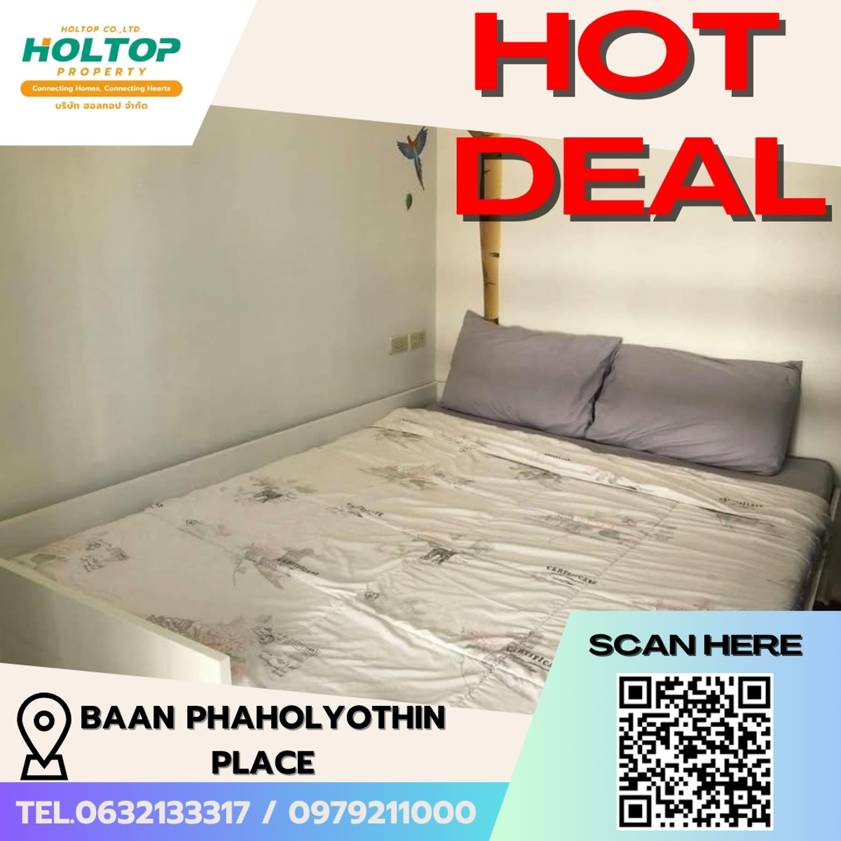 ให้เช่าคอนโดราชเทวี พญาไท : #E314🎉010469 ให้เช่าคอนโด Baan Phaholyothin Place