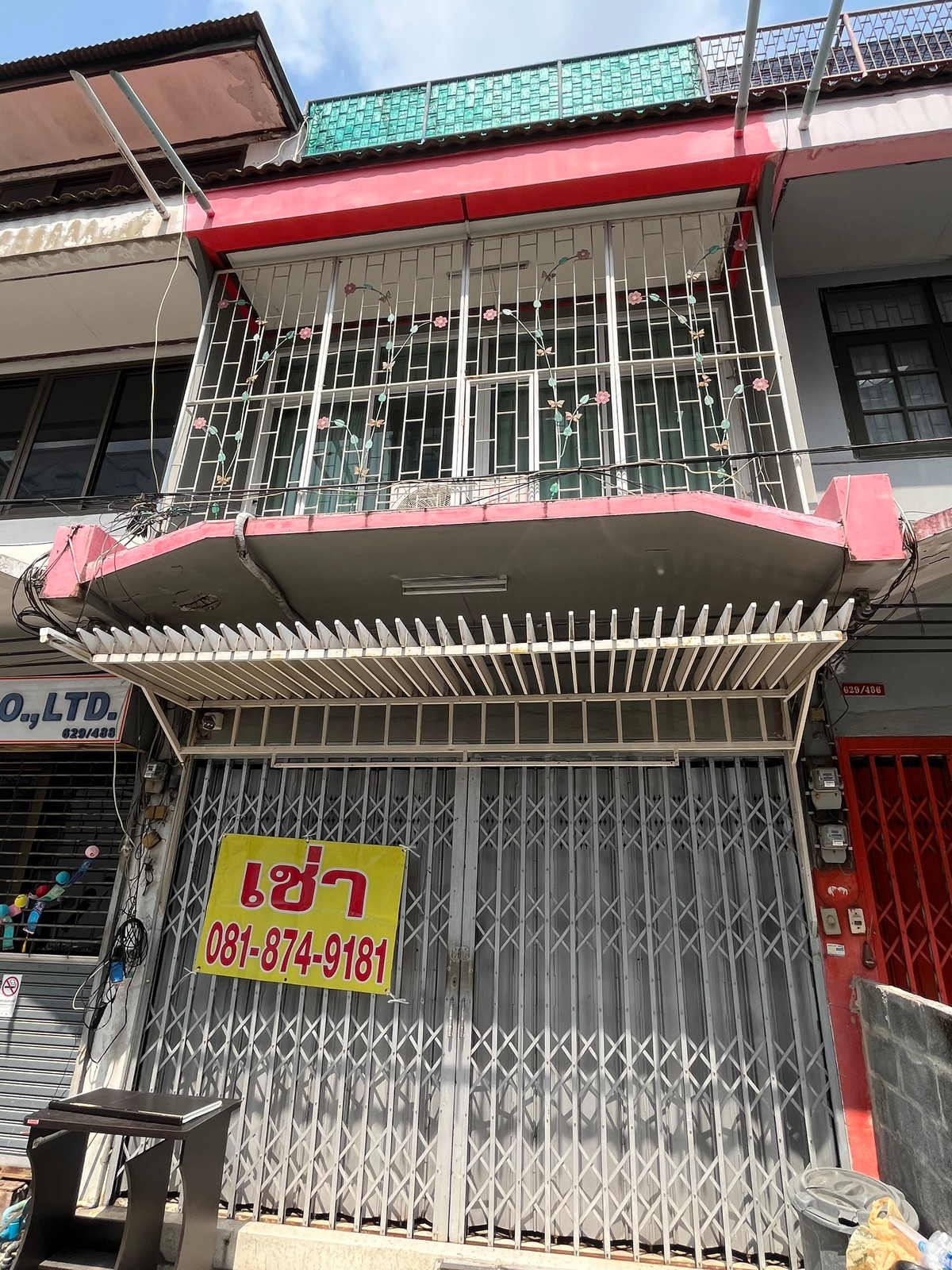 ให้เช่าอาคารพาณิชย์พระราม 3 สาธุประดิษฐ์ : โฮมออฟฟิศ ให้เช่า ทำเลกลางใจเมือง ย่านสาธุประดิษฐ์ ใกล้ พระราม 3 ยานนาวา รัชดาภิเษก สาทร สีลม เดินทางสะดวก