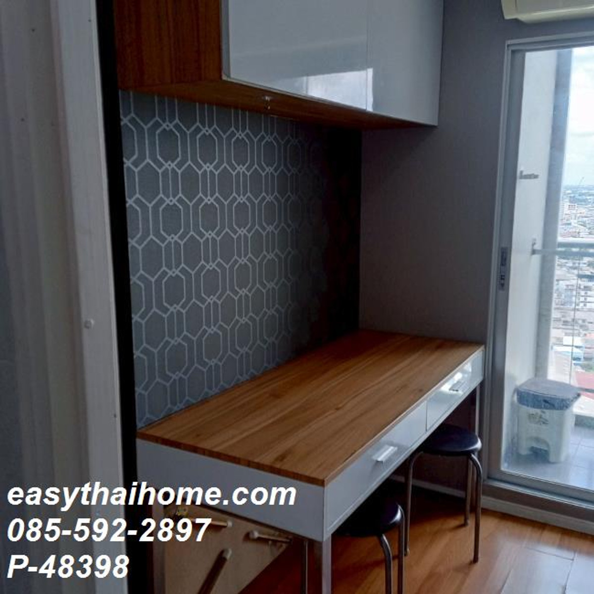 ให้เช่าคอนโดราษฎร์บูรณะ สุขสวัสดิ์ : [ให้เช่าคอนโด] P-48398 ลุมพินี เพลส สุขสวัสดิ์-พระราม 2 | ใกล้ BTS ตลาดพลู, ทางด่วน และบิ๊กซี ดาวคะนอง | ชั้น 23 วิวเมือง | [7,000] | เขตจอมทอง | Line Id @easythaihome | 085-592-2897