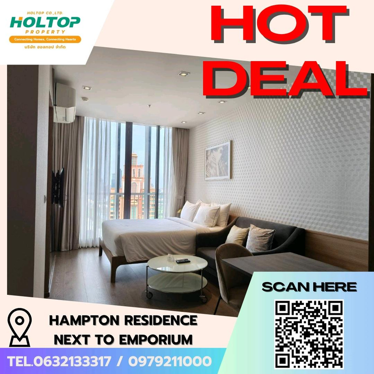 ให้เช่าคอนโดคลองเตย กล้วยน้ำไท : #E223 🎉 270369ให้เช่าคอนโด Hampton Residence Next To Emporium