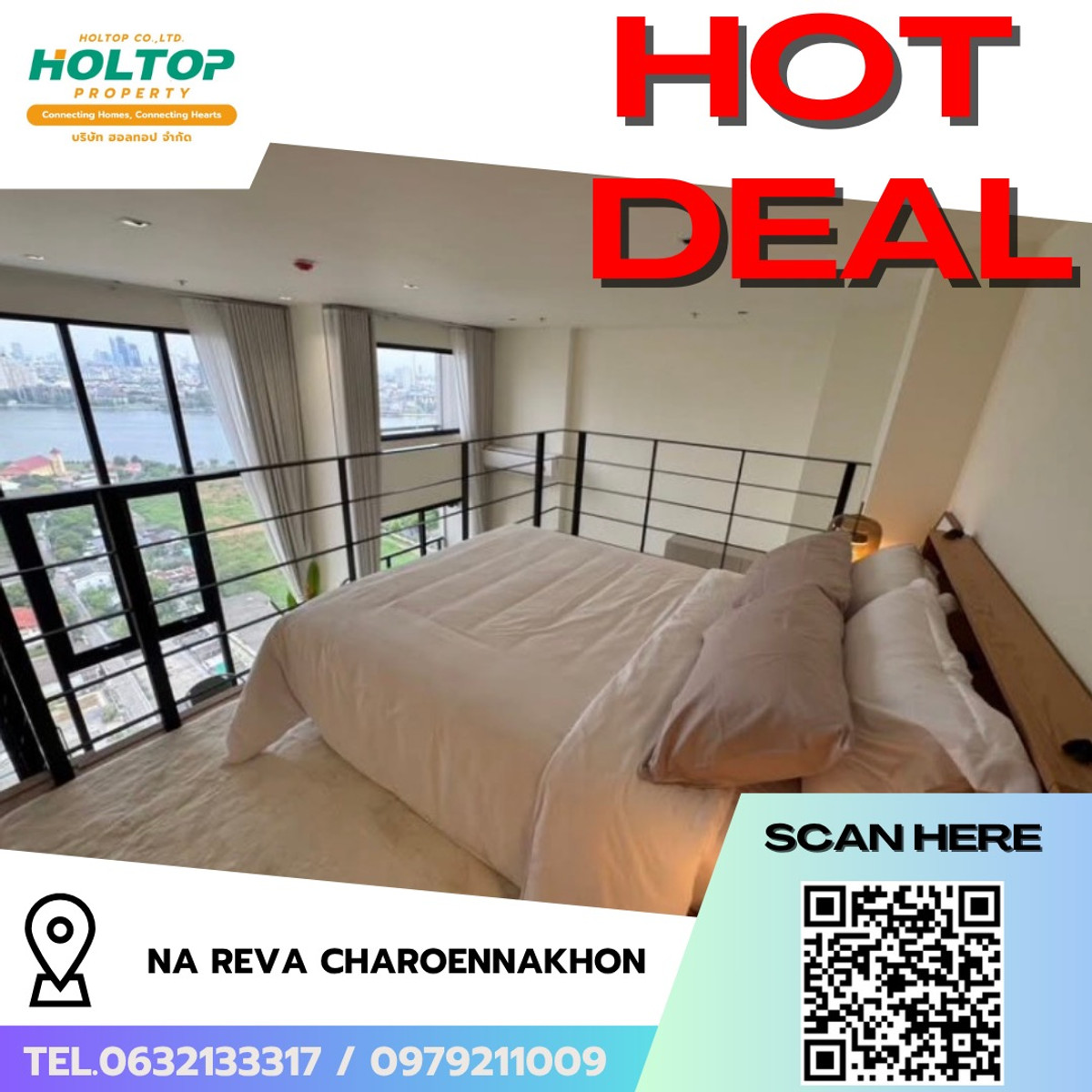 ให้เช่าคอนโดวงเวียนใหญ่ เจริญนคร : #R9749 🎉 250369 ให้เช่าคอนโด Na Reva Charoennakhon