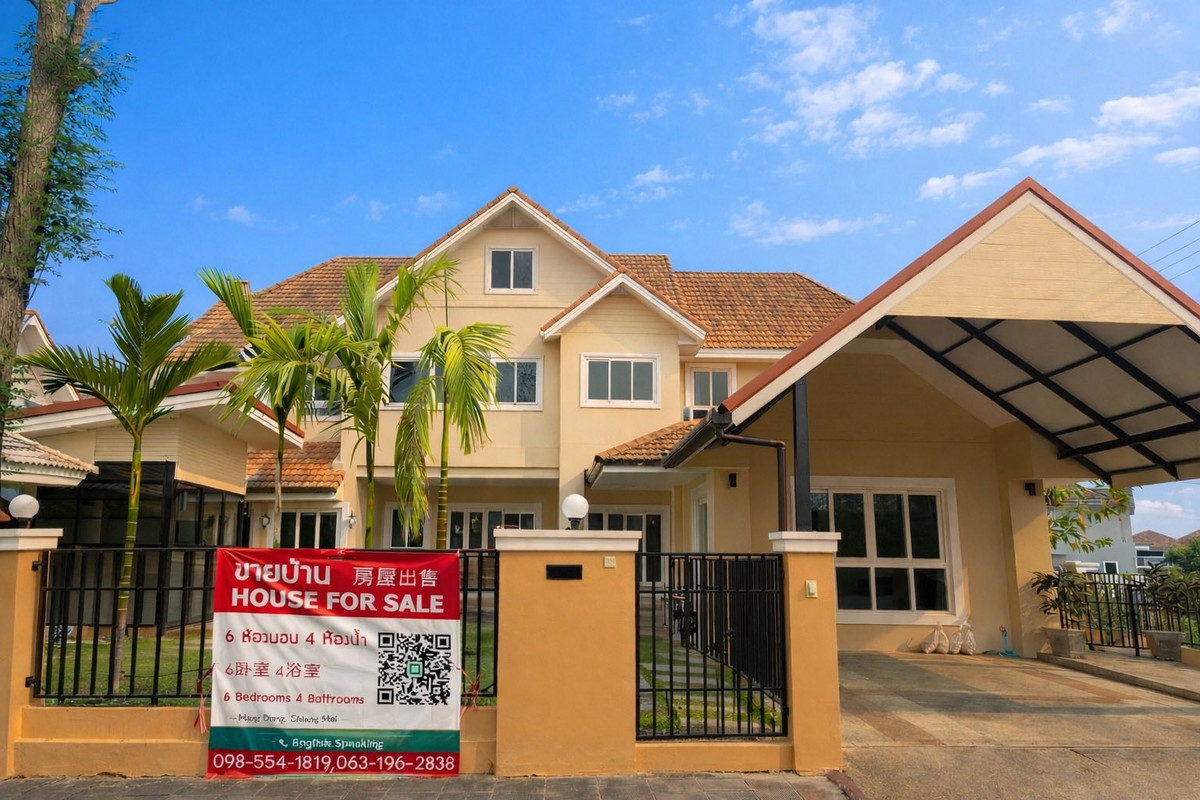 ให้เช่าบ้านเชียงใหม่ : เช่าบ้านหลังใหญ่ด่วน บ้านเชียงใหม่หลังใหญ่The Masterpiece Scenery Hill, หางดง ,น้ำแพร่  #น้ำไม่เคยท่วม