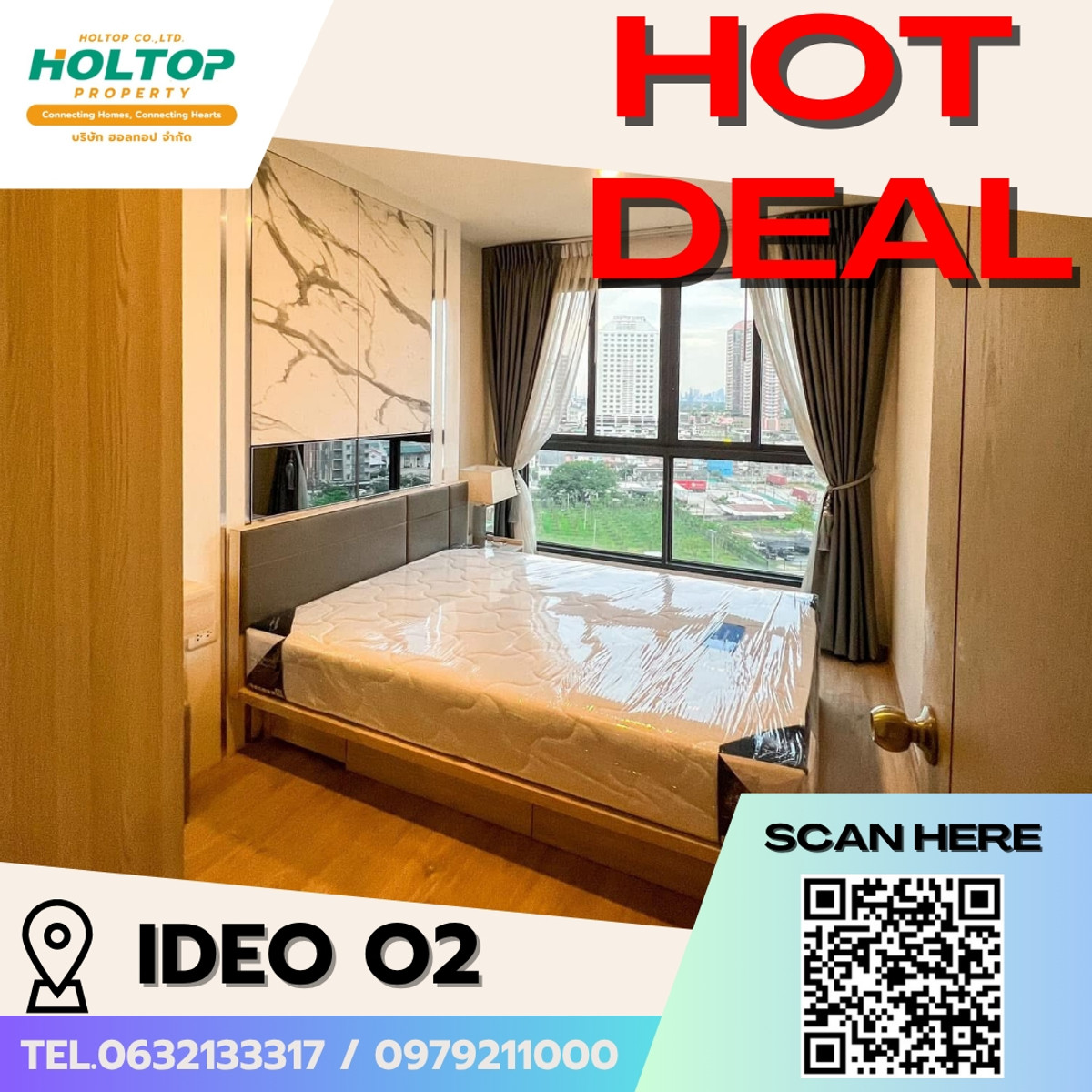 ให้เช่าคอนโดบางนา แบริ่ง ลาซาล : #E346 (รหัสเดิม S2838)🎉020469 ให้เช่าคอนโด  IDEO O2 Bangna