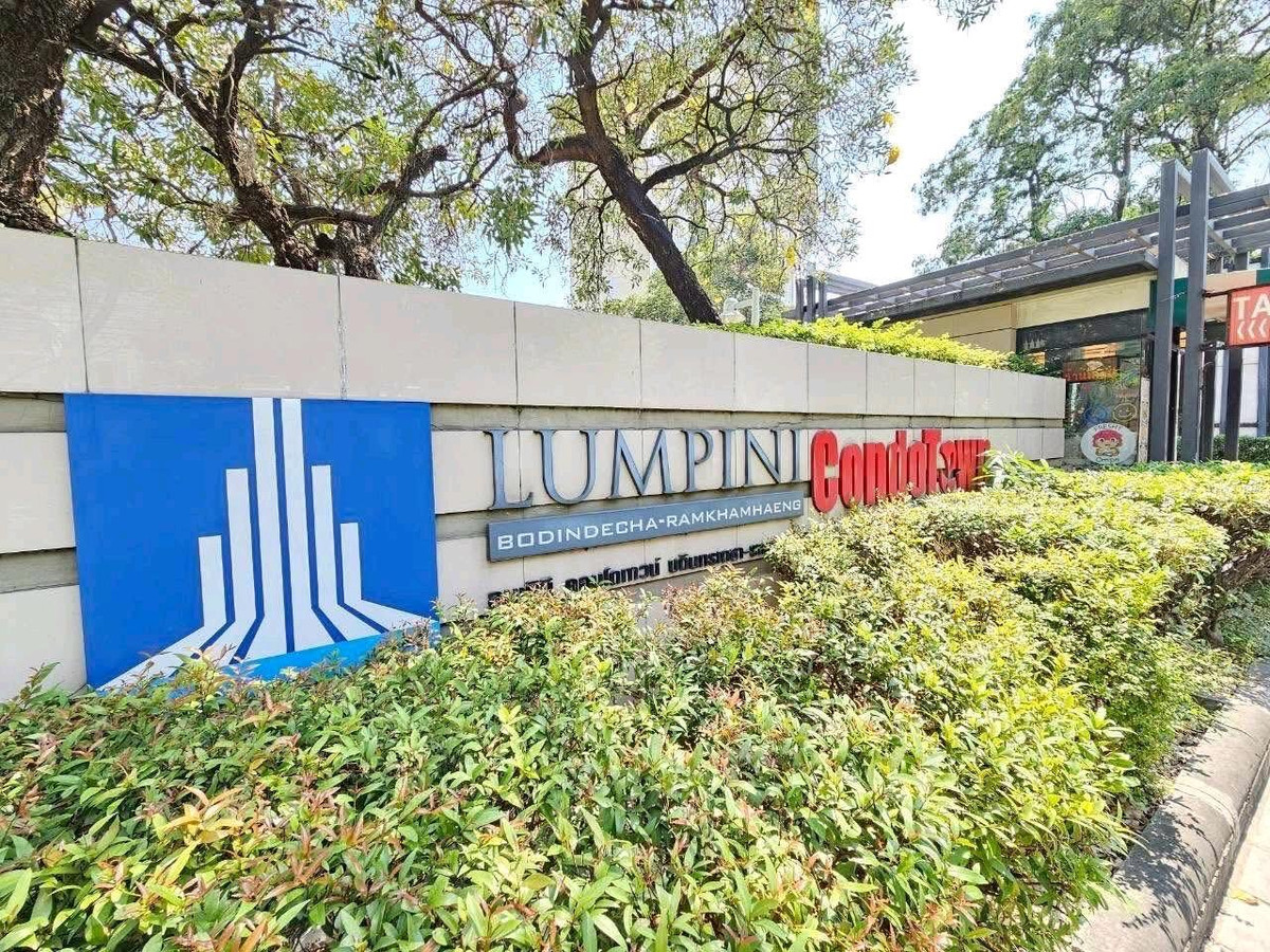 ขายคอนโดรามคำแหง หัวหมาก : ขายห้องสวยมินิมอล 1 นอน 28 ตรม. B4 ชั้น 7