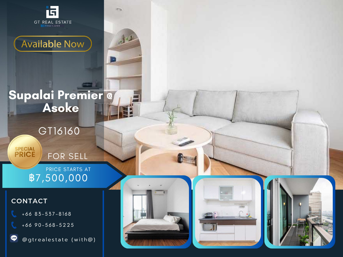 For SaleCondoRama9, Petchburi, RCA : ✨ GT16160  |  คอนโดพร้อมขายที่ Supalai Premier @ Asoke เดินทางสะดวก ห้องตกแต่งสวย Fully furnished!!