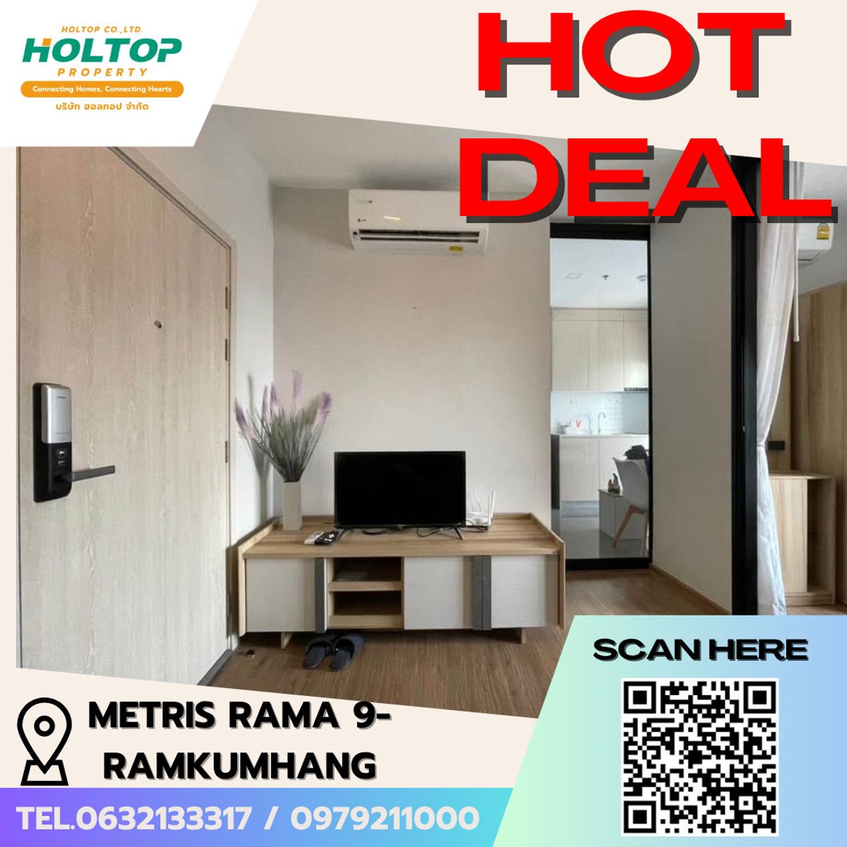 ให้เช่าคอนโดรามคำแหง หัวหมาก : #E148 (รหัสเดิมS3387) 🎉 240369ให้เช่าคอนโด Metris Rama 9-Ramkumhang