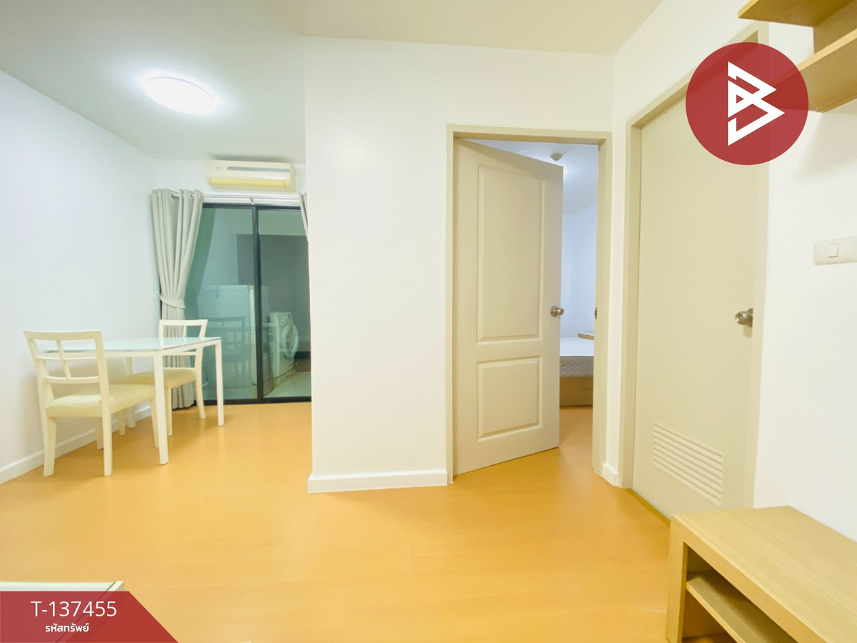 ขายคอนโดบางนา แบริ่ง ลาซาล :  ขายคอนโด โครงการไอคอนโด สุขุมวิท105-3 (Icondo Sukhumvit105-3) บางนา กรุงเทพมหานคร