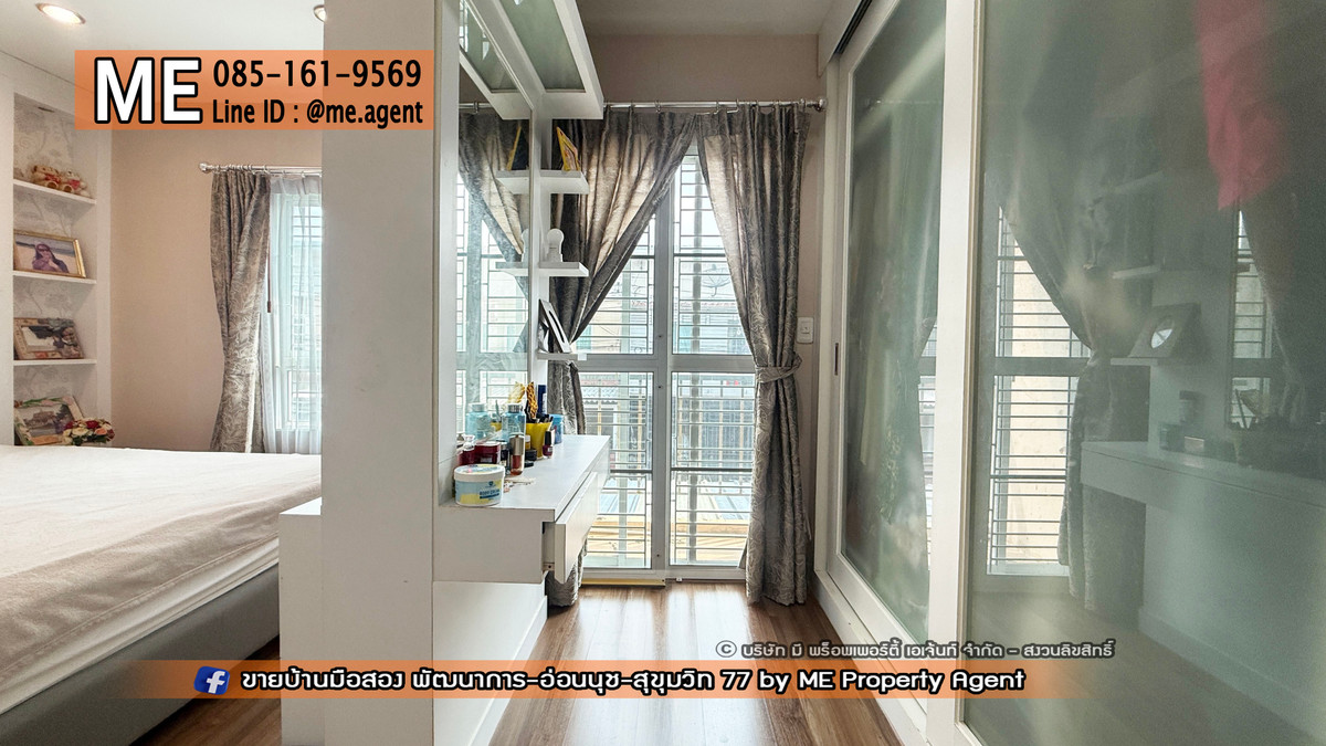 ขายทาวน์โฮมพัฒนาการ ศรีนครินทร์ : ขายด่วน! ทาวน์เฮ้าส์ วิลเลตไลท์ พัฒนาการ 38 สภาพดี พร้อมอยู่ ราคาพิเศษ เดินทางเพียง 15 นาที ถึงทองหล่อ โทร 064-954-9619 (TF58-17)