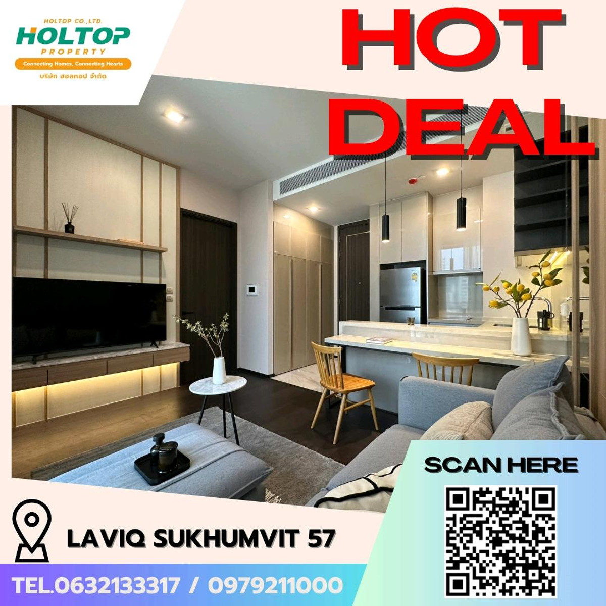 ให้เช่าคอนโดสุขุมวิท อโศก ทองหล่อ : #E184🎉 250369ให้เช่าคอนโด LAVIQ Sukhumvit 57
