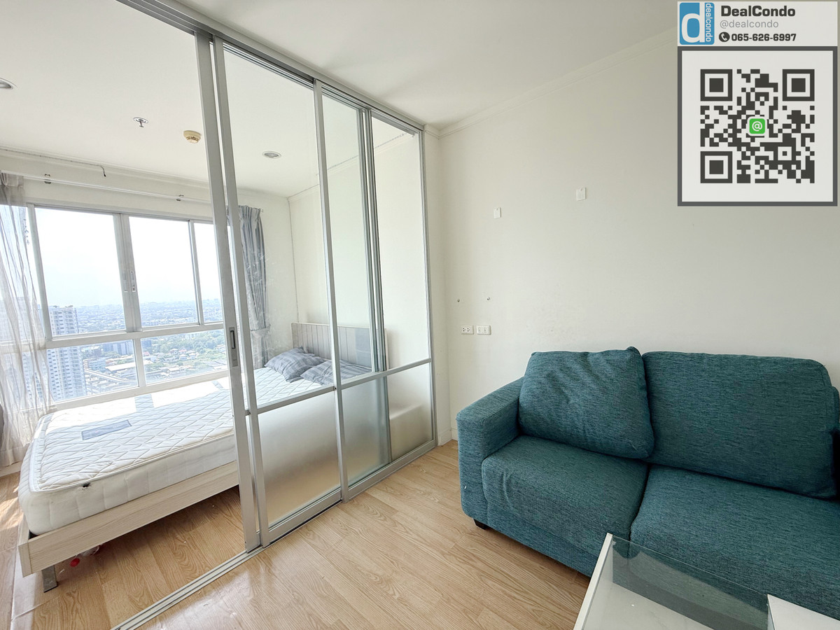 ให้เช่าคอนโดแจ้งวัฒนะ เมืองทอง : [VA229]มี VDO ขอเครื่องซักผ้าได้ ให้เช่า ลุมพินีวิลล์ แจ้งวัฒนะ-ปากเกร็ด ชั้น 32 ตึก A 