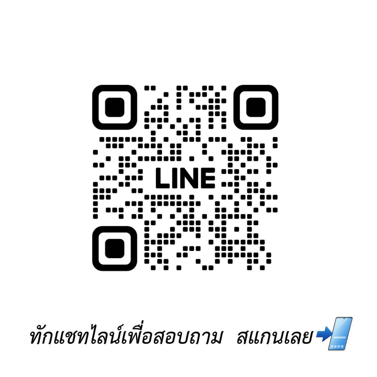 ให้เช่าคอนโดอ่อนนุช อุดมสุข : 💥CP-9408💥ว่าง ให้ เช่า รีเจ้นท์ โฮม สุขุมวิท 81👉แอดไลน์ @seecondo 