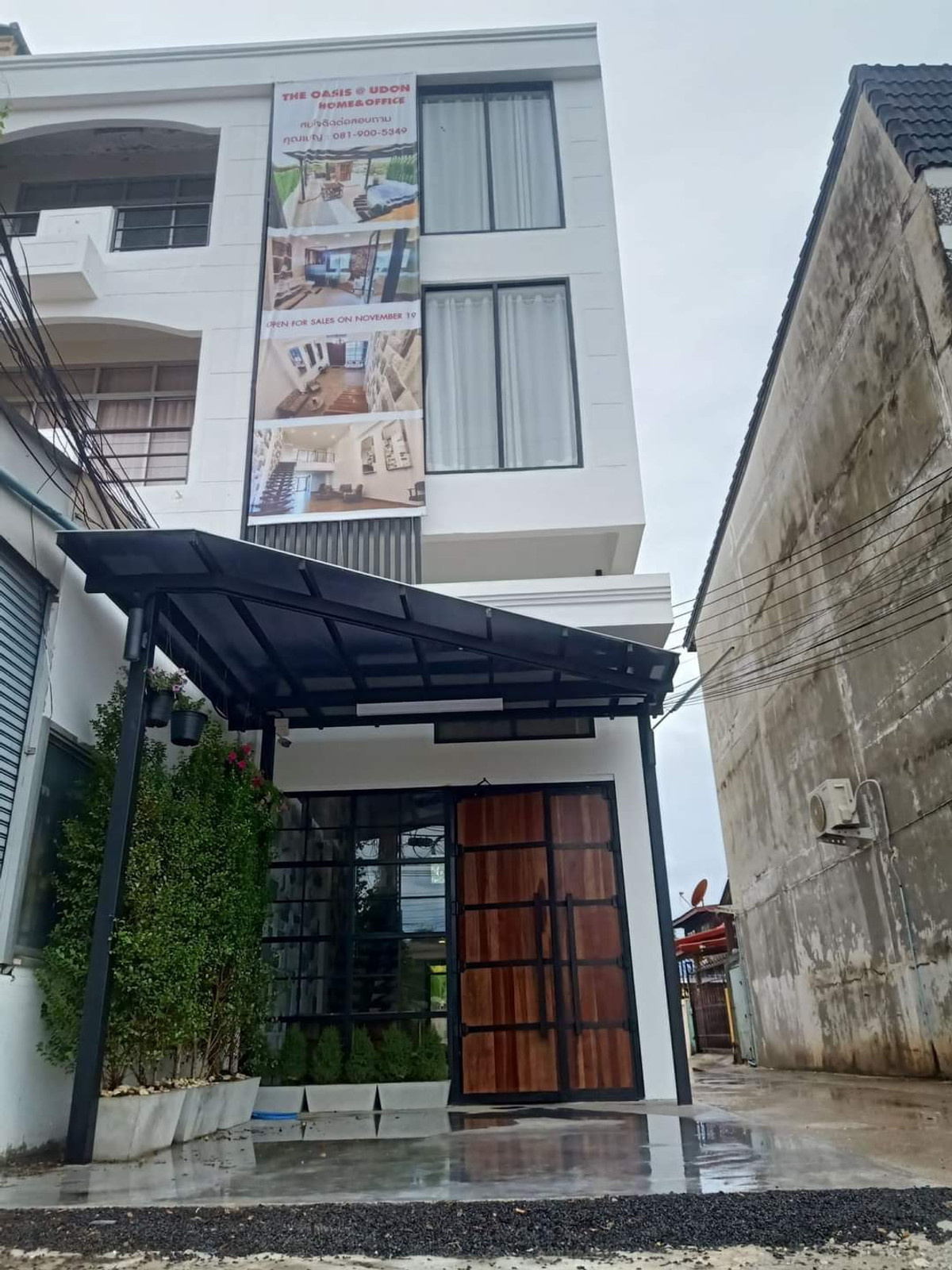 โฮมออฟฟิศอุดรธานี :  Home&office ขายหรือให้เช่า