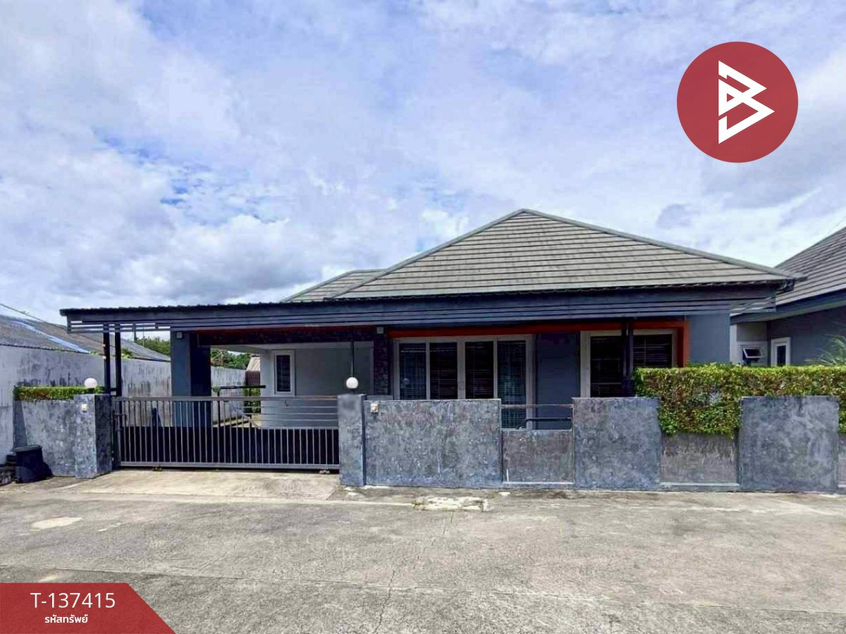 For SaleHouseRayong : Single house for sale Rayong Garden Hill 5 Village (Rayong Garden Hill5) Rayong