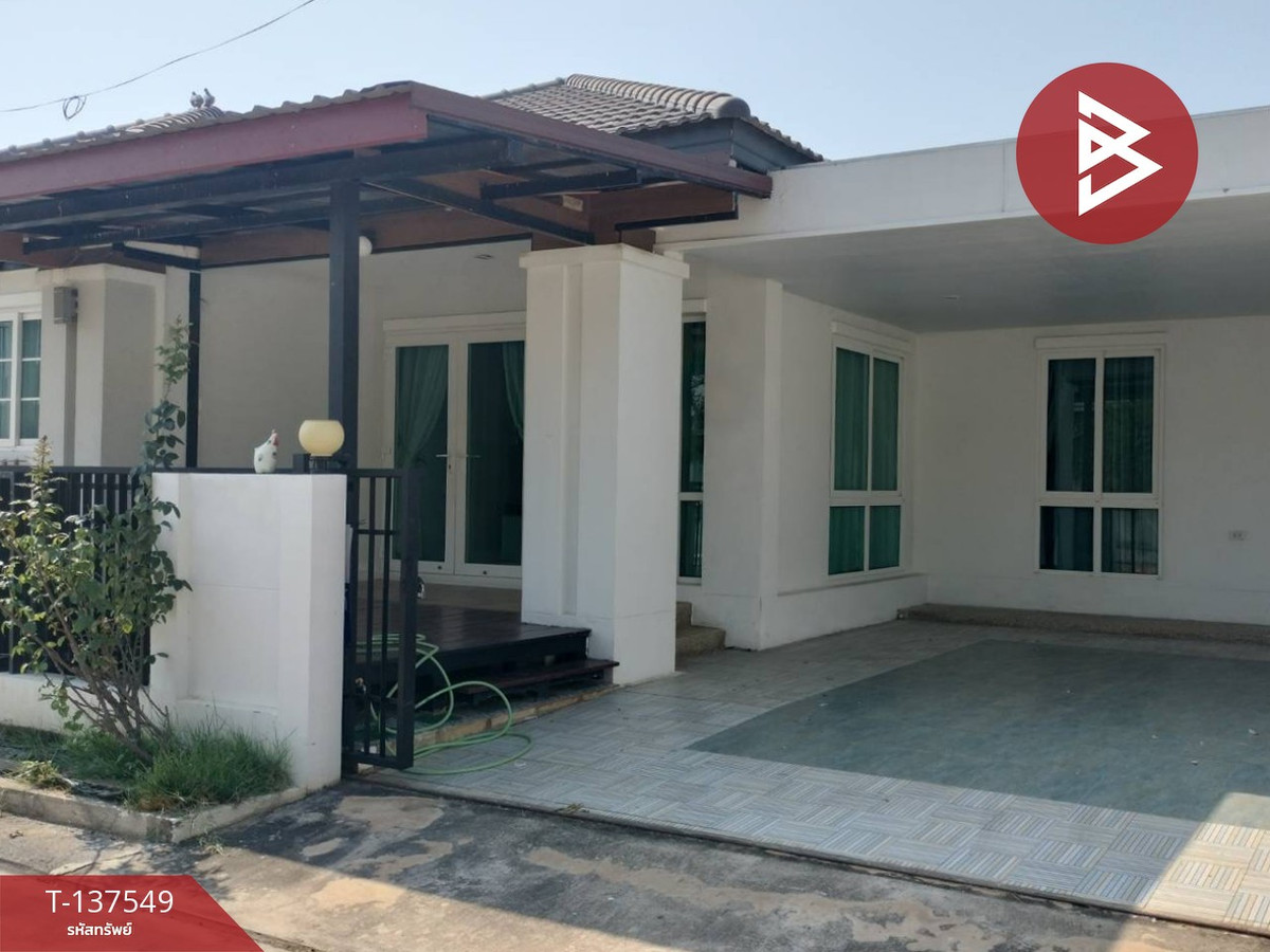 For SaleHousePhitsanulok : Urgent sale single house Rim Suan Village, Samo Khae, Phitsanulok