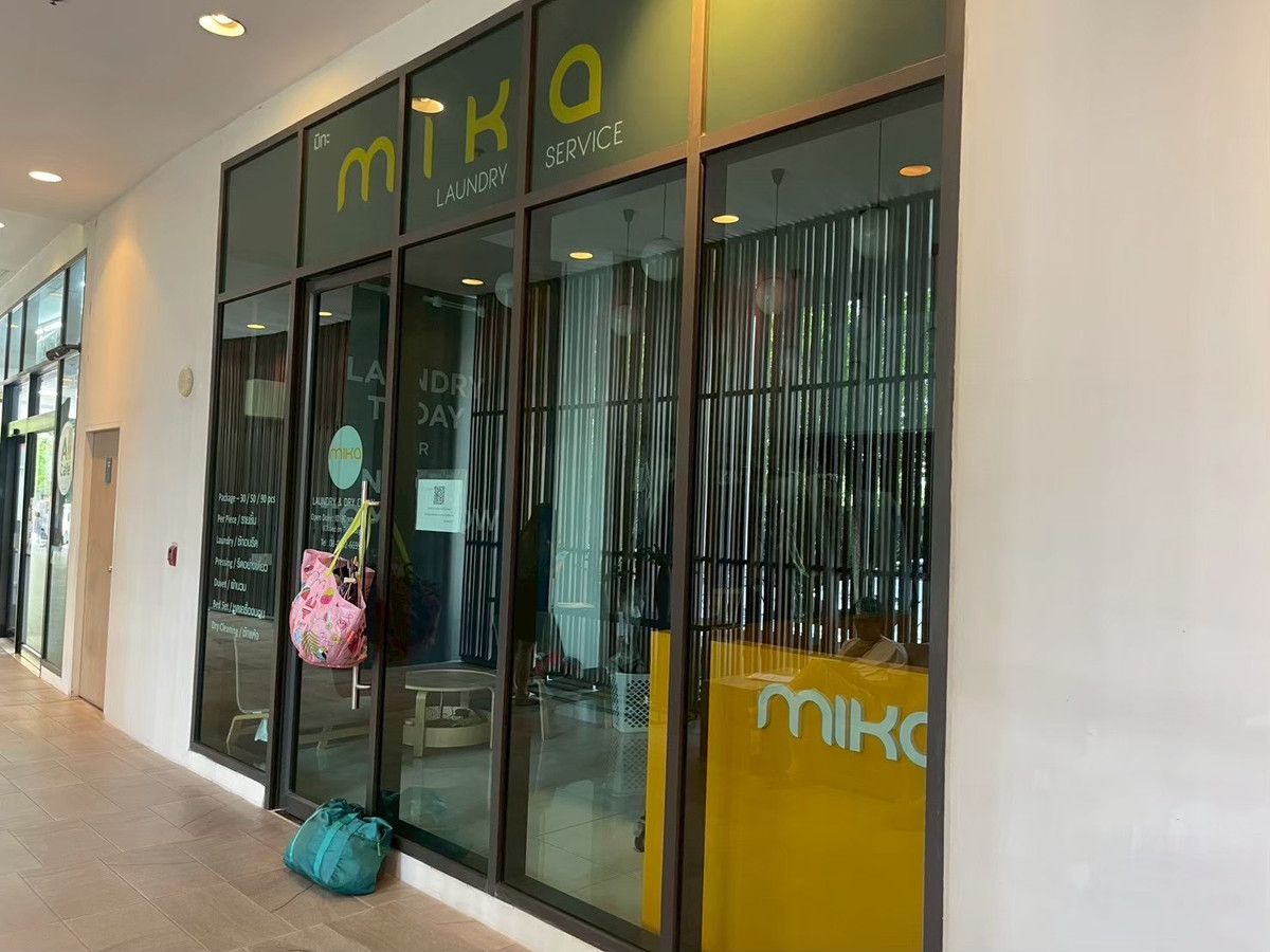 ขายคอนโดพระราม 3 สาธุประดิษฐ์ : 🌊 U Delight Residence Riverfront พระราม 3 วิวแม่น้ำเจ้าพระยา ห้องมุม 2 นอน 56 ตร.ม. แต่งครบ พร้อมอยู่ 5 ล้านบาท เท่านั้น