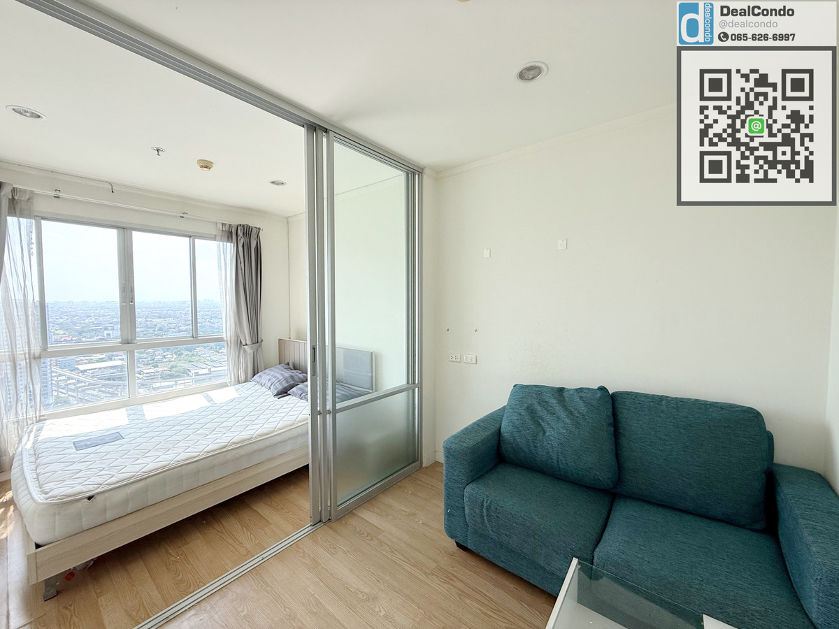 ให้เช่าคอนโดแจ้งวัฒนะ เมืองทอง : [VA229]มี VDO ขอเครื่องซักผ้าได้ ให้เช่า ลุมพินีวิลล์ แจ้งวัฒนะ-ปากเกร็ด ชั้น 32 ตึก A 