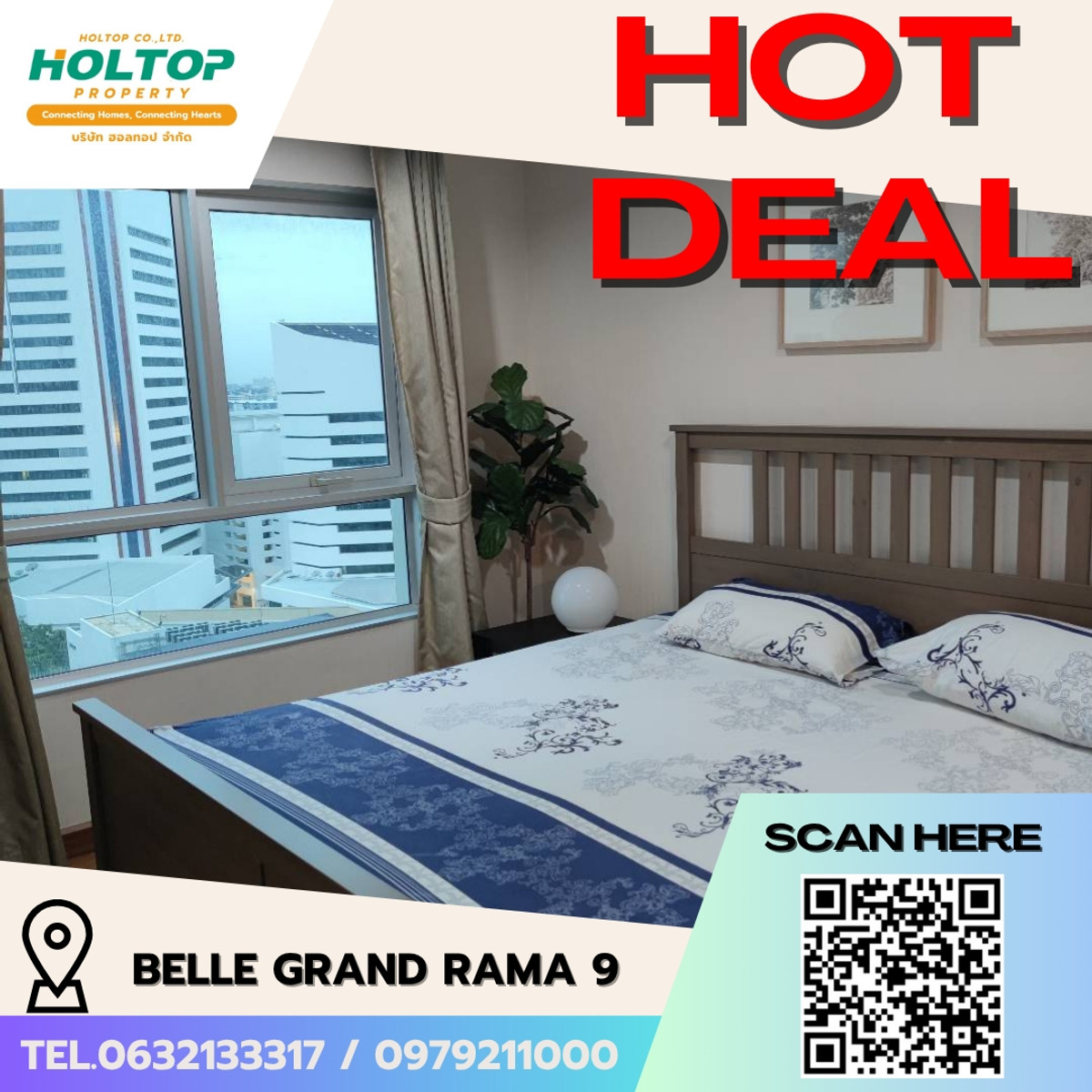 ให้เช่าคอนโดพระราม 9 เพชรบุรีตัดใหม่ RCA : #E303🎉010469 ให้เช่าคอนโด Belle Grand Rama 9