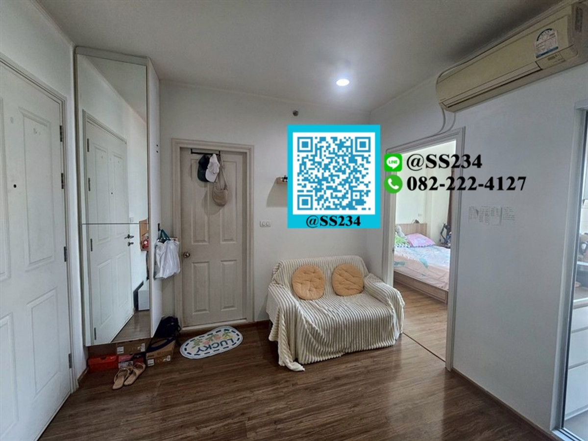 ขายคอนโดรามคำแหง หัวหมาก : 🧿🧿 ขาย /For Sale🧿🧿 ยู ดีไลท์ แอท หัวหมาก สเตชั่น ชั้น 16 ขนาด 30 ตรม.