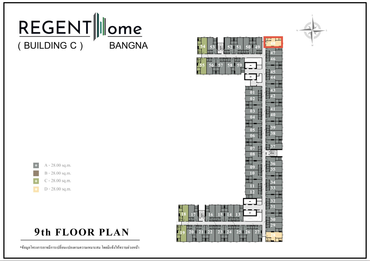 ให้เช่าคอนโดบางนา แบริ่ง ลาซาล : ⭐️คอนโดใหม่ ⭐️ ให้เช่า รีเจ้นท์ โฮม บางนา-ใกล้ BTS บางนา 350 เมตร⭐️