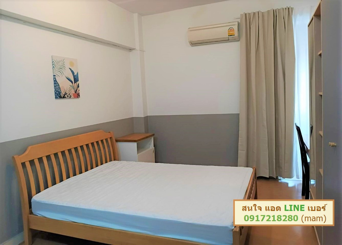 ให้เช่าคอนโดพัฒนาการ ศรีนครินทร์ : ให้เช่า คอนโดพัฒนาการไลฟ์คอมเพล็กซ์ (พัฒนาการ 25) ห้องสวย น่าอยู่ (LINE: 0917218280)