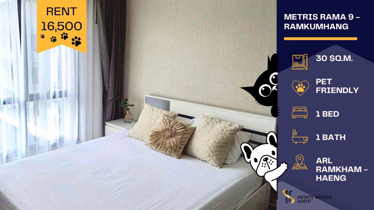 ให้เช่าคอนโดรามคำแหง หัวหมาก : 🐾 Metris Rama 9 – Ramkhamhaeng | Pet-Friendly Condo! 🌿🏙️ เลี้ยงสัตว์ได้ วิวสระโล่ง ๆ ลมดี อยู่สบายสุด ๆ 💨✨